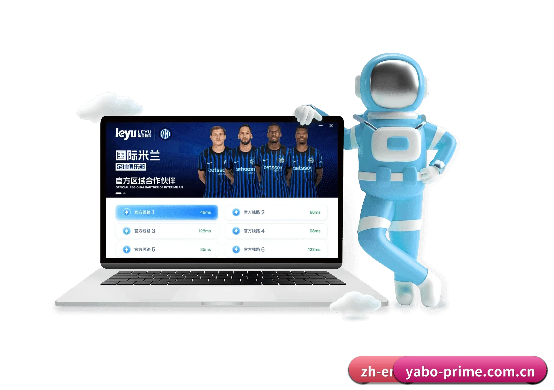 亚博首页 APP 深度功能